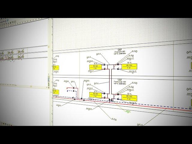 Danfoss C.O. 3.8. S04.E01. One-pipe, vertical with lower HS wiring!)