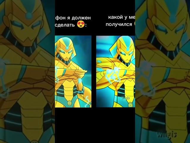 мультик:египтус