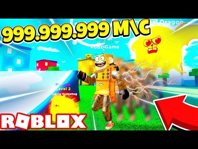 САМЫЙ БЫСТРЫЙ РОБОТ В МИРЕ 999.999.999 СКОРОСТИ! СИМУЛЯТОР СКОРОСТИ! Roblox Simulator