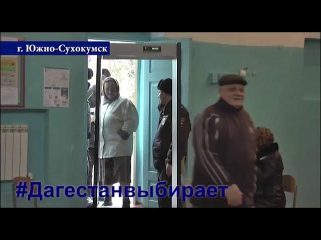 Дагестан выбирает. Город Южно-Сухокумск