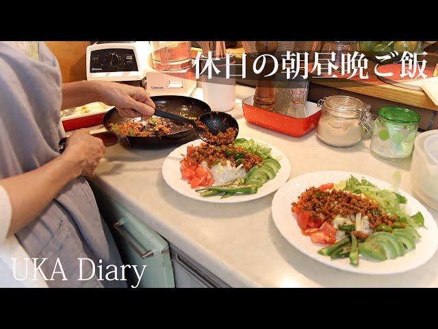 Japanese couple's holiday breakfast, lunch, and dinner | Pancakes | Sewing | Slow Living #68