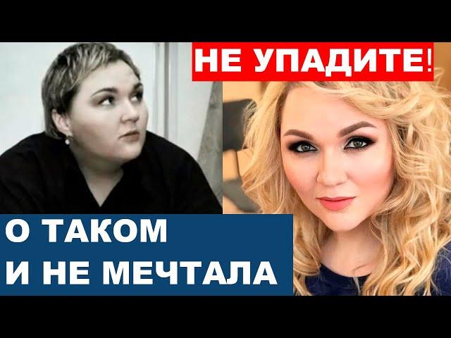 ВОТ ЭТО ПАРА! От кого 40-летняя Ангарская ждёт ребенка