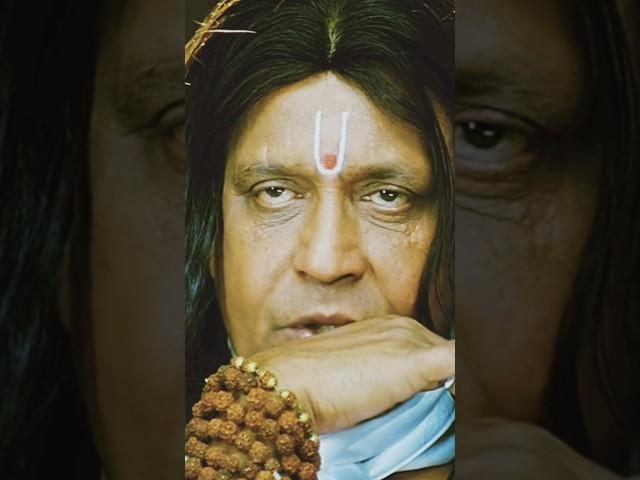 #mithun chanting #gita shlok #bestever #shorts @thetre4090