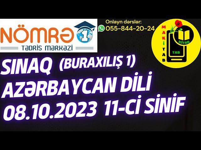 8 Oktyabr 2023 Nömrə 1 Tədris Mərkəzi Sınaq Azərbaycan dili 11-ci sinif Buraxılış | 08.10.2023