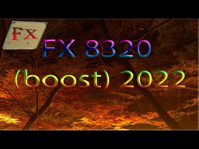 FX8320(Boost),Fx разгон,FX процессор в 2022,Разгон FX по ШИНЕ,линейка FX,FX 8350,FX 8300.