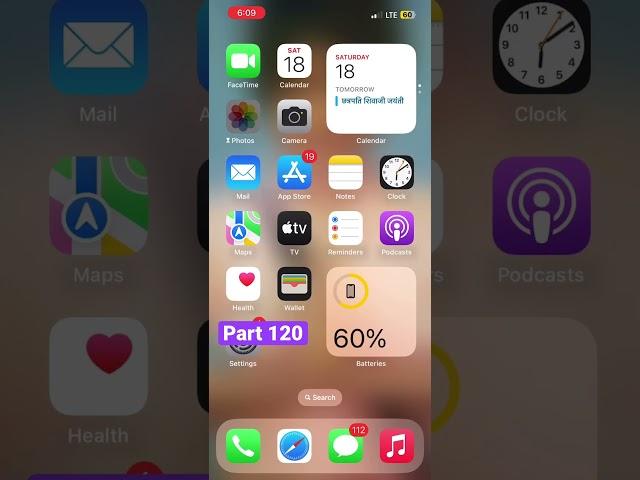 How to everyone lock app in  iPhone  || part 120 || #shortvideo #iphone #ytshorts #technology