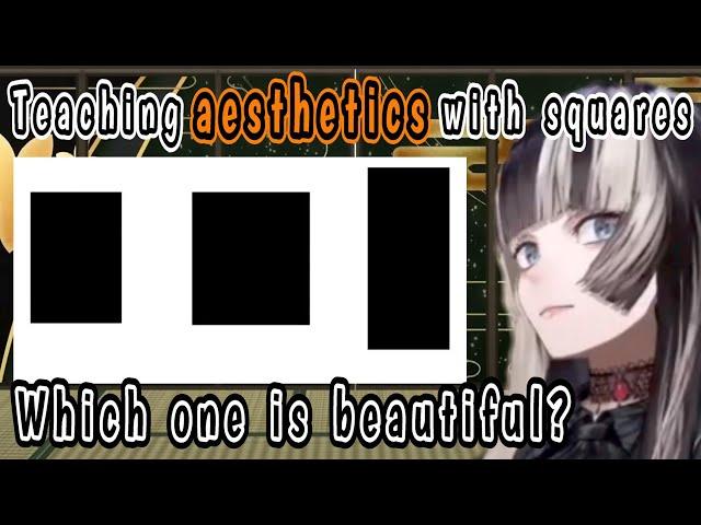 Raden explains aesthetics in an easy to understand way using three squares【Hololive Eng / Sub】