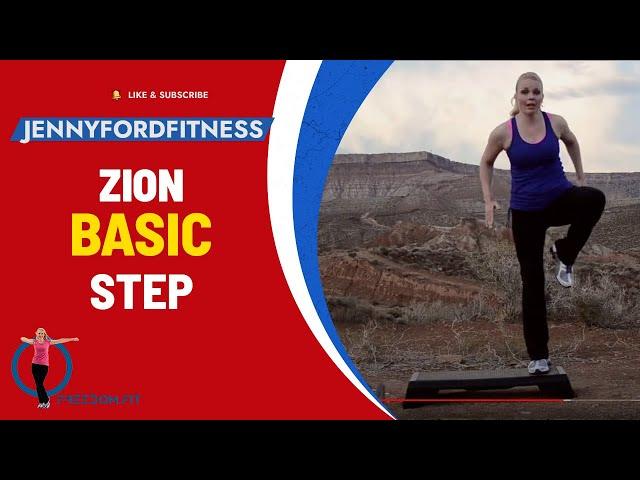 Step Aerobics Basic with 3 Combos | Zion | 29 Minutes | JENNY FORD