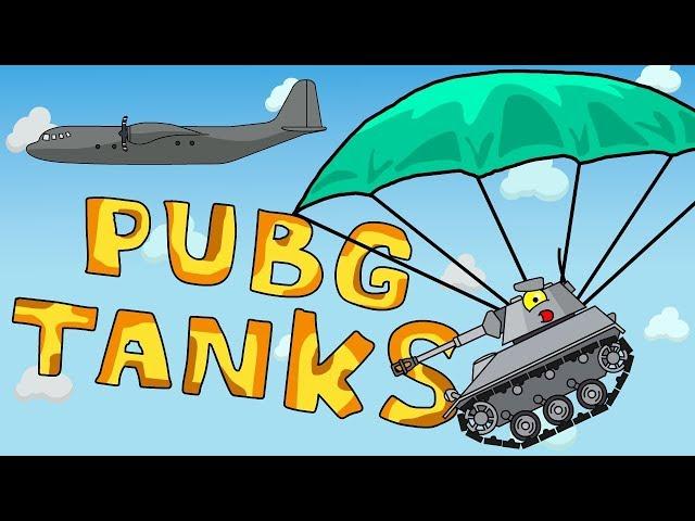 The last hero (Pubg-tanks) - Cartoons about tanks