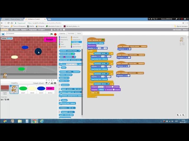 Scratch (урок 6 - игра КОТОМАНИЯ!!!)