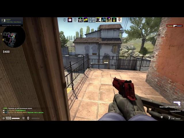 Csgo de Inferno with Kazan