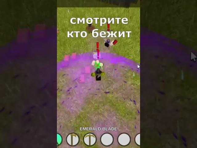 посмешище #roblox #boogaboogareborn #memes