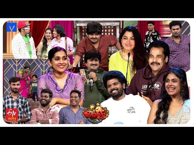 Jabardasth Latest Promo - 20th & 21st September 2024 - Fri & Sat @9:30 PM - #EtvTelugu - Rashmi