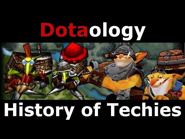 Dotaology: History of Techies