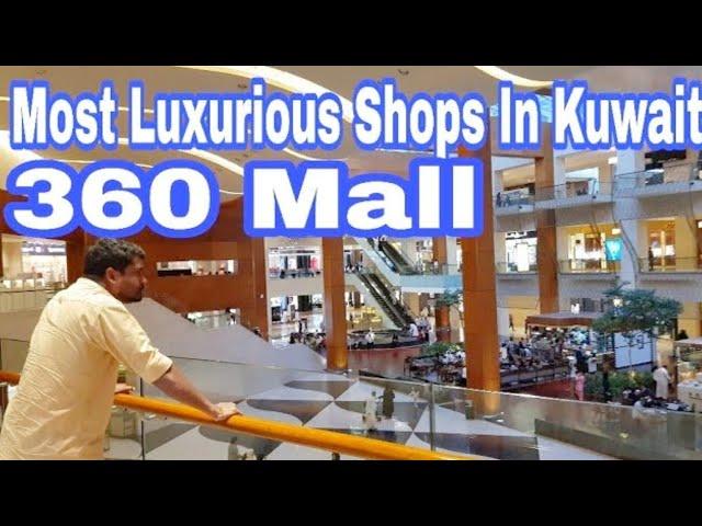 360 Mall | The Most Luxurious Shops In Kuwait