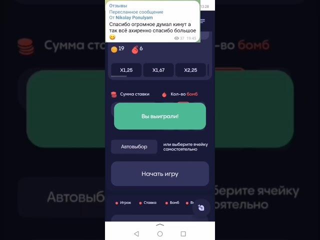 Тактика на Сапёр // Bulldrop