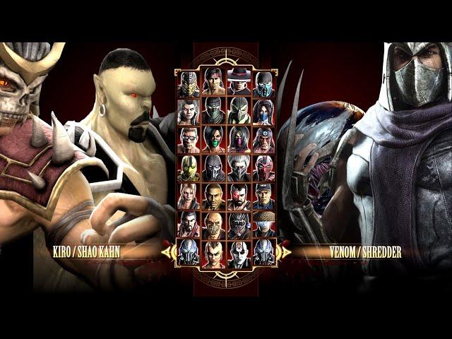 Игра за Shao Kahn & Kiro в Mortal Kombat Komplete Edition на PC в 2K