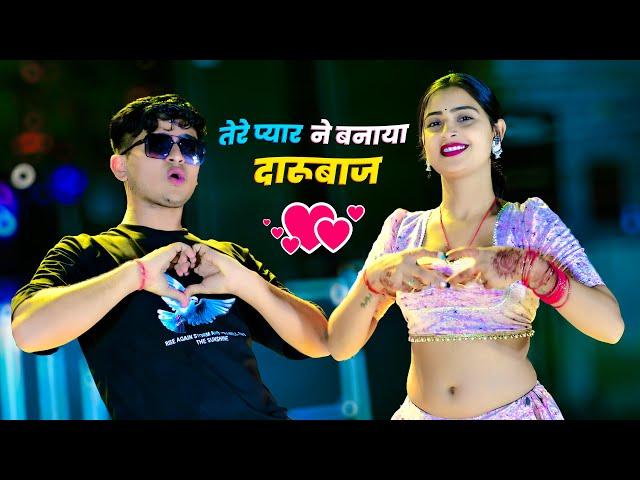 Tere Pyar Ne Banaya Darubaaj || तेरे प्यार ने बनाया दारूबाज || Balkrishan Kardam || Aasha & Pammi