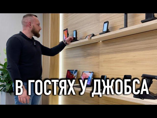 Пожалуй, самый умный офис | NBcom: Apple, Samsung, Sony, Lenovo