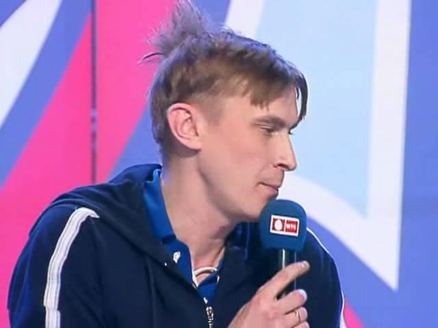 Чешский Вротарь