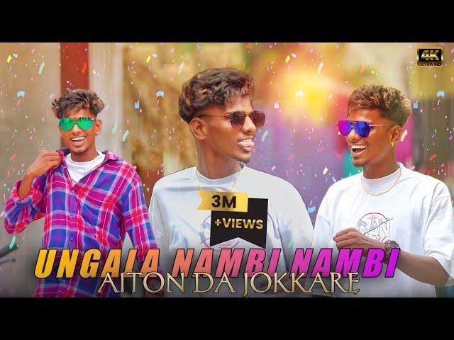 Ungala Nambi Nambi Aitan Da Jokkara | full song | 4k | gana ajay official