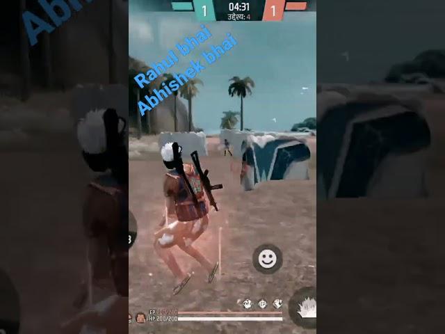 sk Rahul ff
