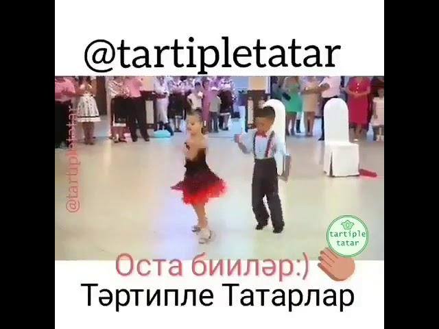 Булдыралар!