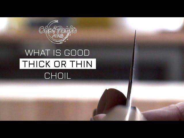 What to look for at a kitchen knife choil + spine taper + profile taper (Double bevel)