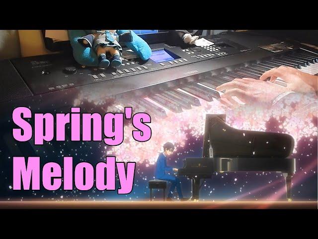 Your Lie in April OST - Spring's Melody (Piano Cover)