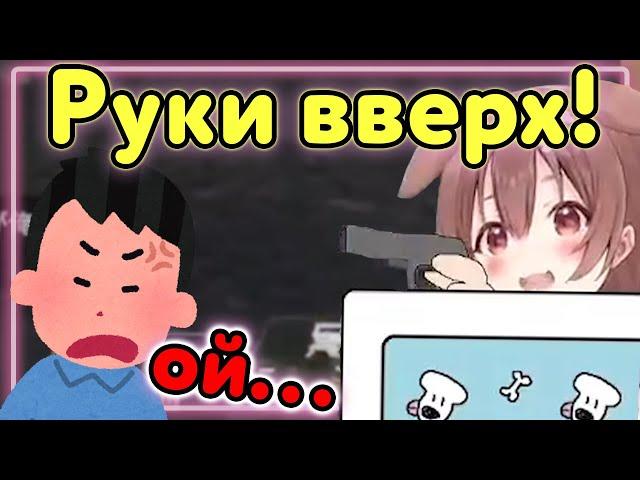 Короне идёт МСТИТЬ за товарища! [Hololive RU SUB]