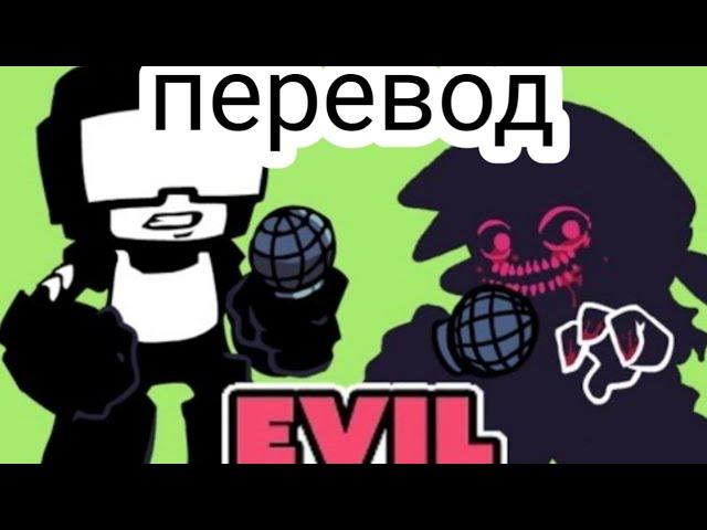 танкмен vs evil BF FNF (Friday night Finkin)