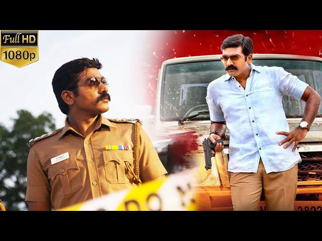 Vijay Sethupathi & Remya Nambeesan Action Movie |@TeluguFilmEntertainments