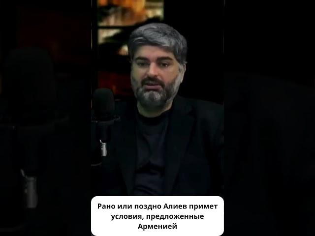 Алиев ожидает конкретных действий США и Израиля по Ирану