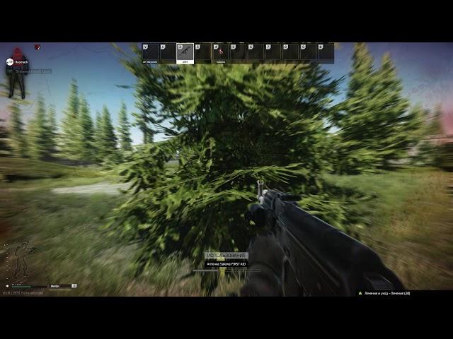 Cheats? Tarkov, 12.10.18