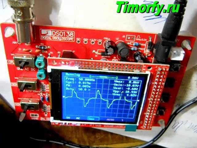 Мини осциллограф из Китая