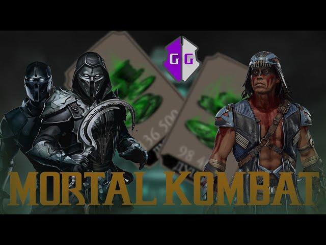 Способ накрутки душ mortal kombat mobile 4.2.0