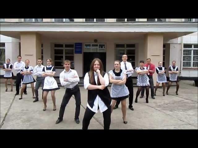 Videona Posledniy Zvonok  -  PSY GENTLEMAN Parody