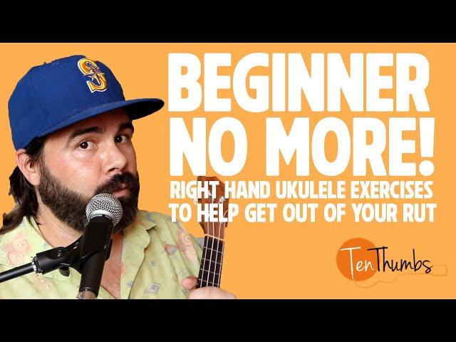 Strumming and Fingerpicking Tutorial for Beginner Ukulele Players - In Time all the Time