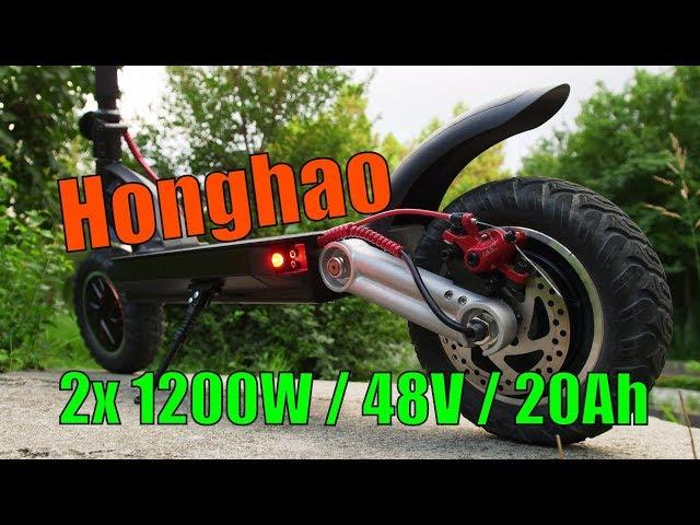 2400W Honghao S12 Dual Motor Single Swingarm eScooter