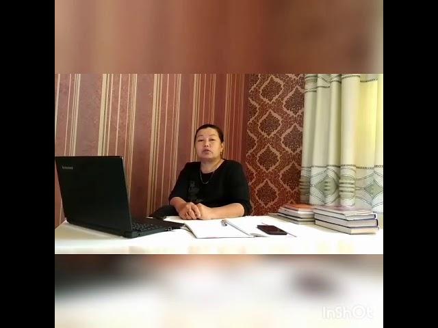 Жусуп Турусбеков. Аралыктан окутуу. Геометрия сабагы