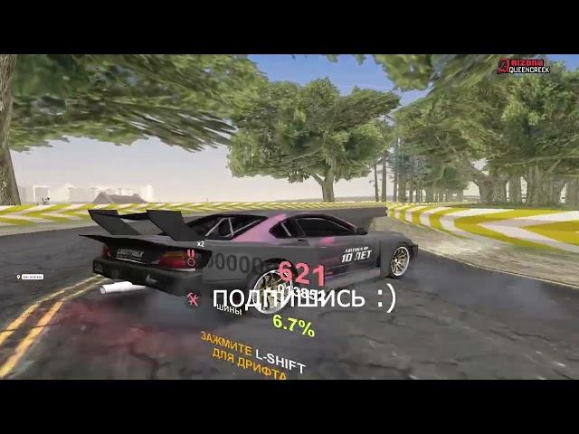 #arizona #samp #silvia #drift