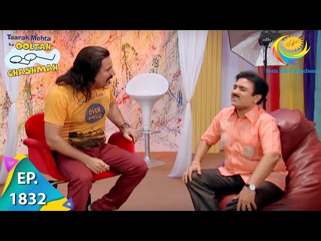 Taarak Mehta Ka Ooltah Chashmah - Episode 1832 - Full Episode