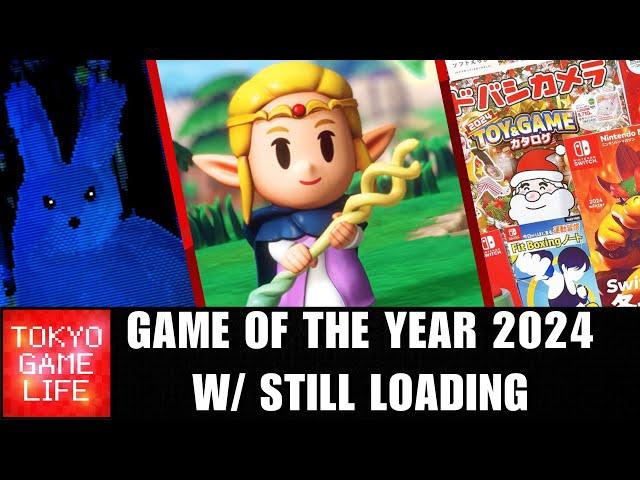 Game of the Year 2024 w/ Still Loading Podcast, More Japanese Gaming Pamphlets