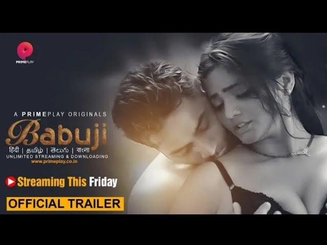 | BabuJi | Official Trailer Release | Streaming This Friday Exclusively Only On PrimePlay |