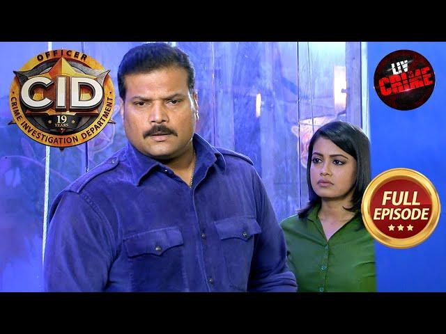 Shreya की शादी की News सुनकर मुरझा गया Daya! | CID | सी.आई.डी. | Latest Episode | 6 Mar 2025