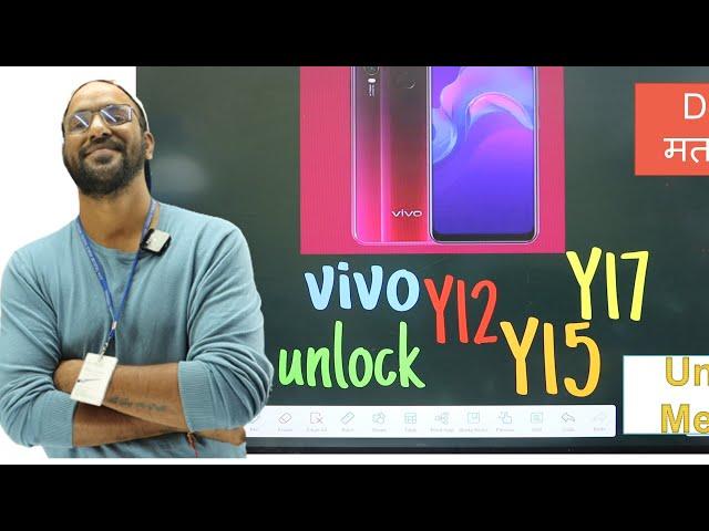 Vivo v12 /y15/y17/y20/ys1 MTK New Security Unlock Method Reveal Practically  ( *Important Massage*)