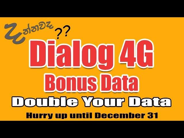 Dialog 4G Bonus Data