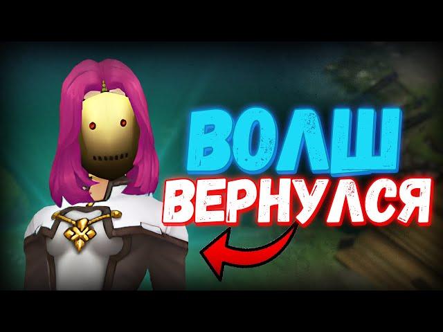 НАКОНЕЦ Качаю ВОЛШЕБНИКА на НОВОМ СЕРВЕРЕ ИГНИСЕ - Royal Quest