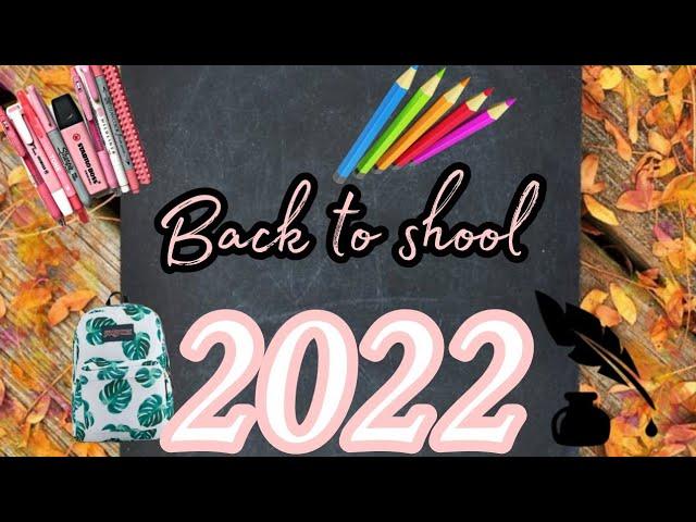 Back to school\\моя канцелярия в 8 класс\\канцелярия 2022  