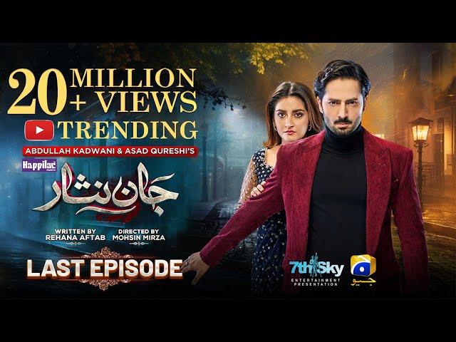 Jaan Nisar Last Episode 65 - [Eng Sub] - Digitally Presented by Happilac Paints - 26th Oct 2024